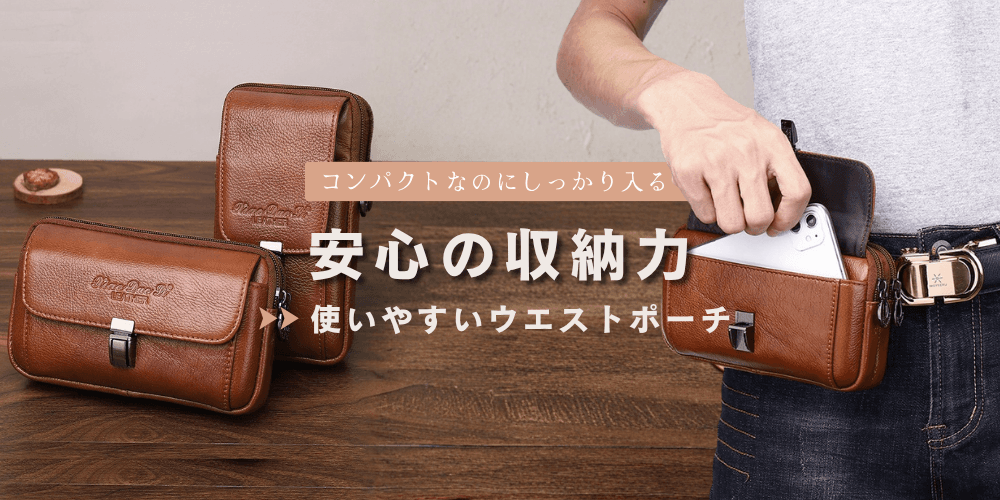 https://fulmo-img-server.com/waistpouch-lab/1776666734018_irejjp9o_t9emd7kn.png